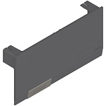 22K8000 Кожух защитный AVENTOS HK top, т.-серый