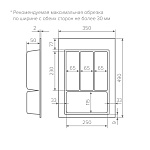 13.0070 Лоток TRAY графит на 400